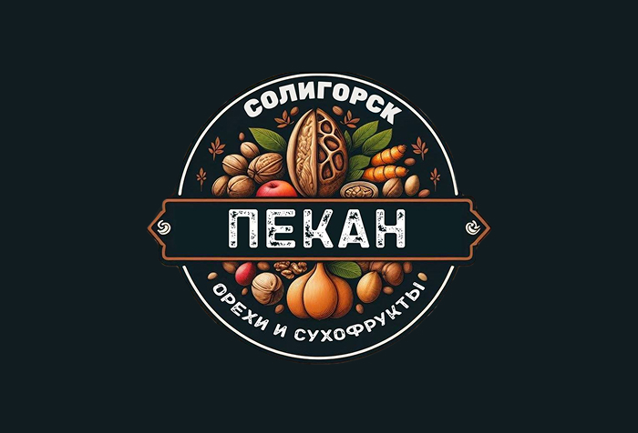 ПЕКАН